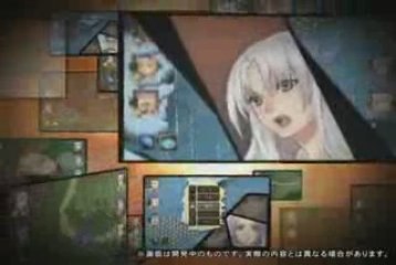Spectral Force Legacy - Trailer - PSP