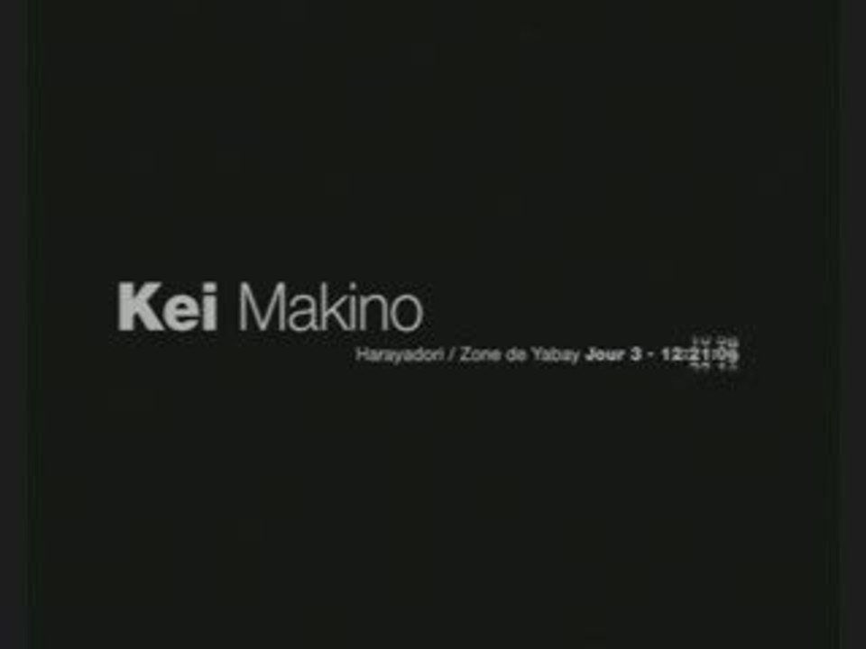 Forbidden Siren , 39 ) Tamon et Kyky