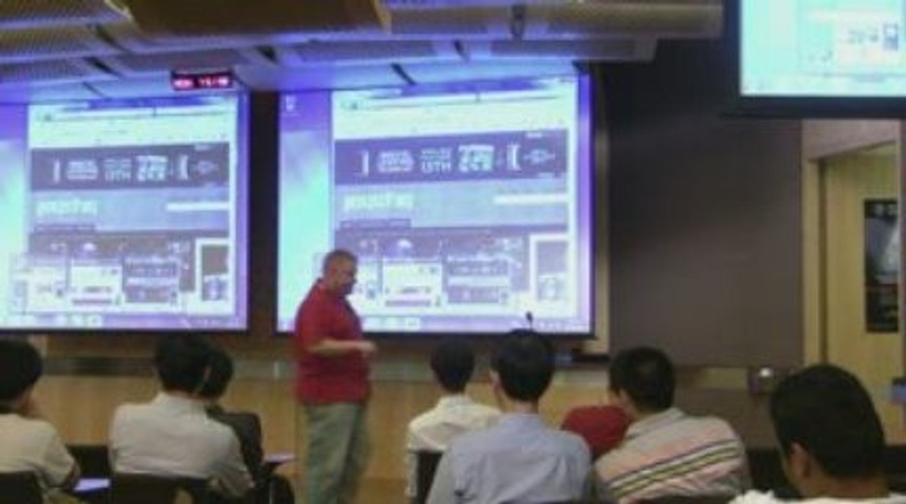 Microsoft VRZone Windows 7 Seminar Pt2