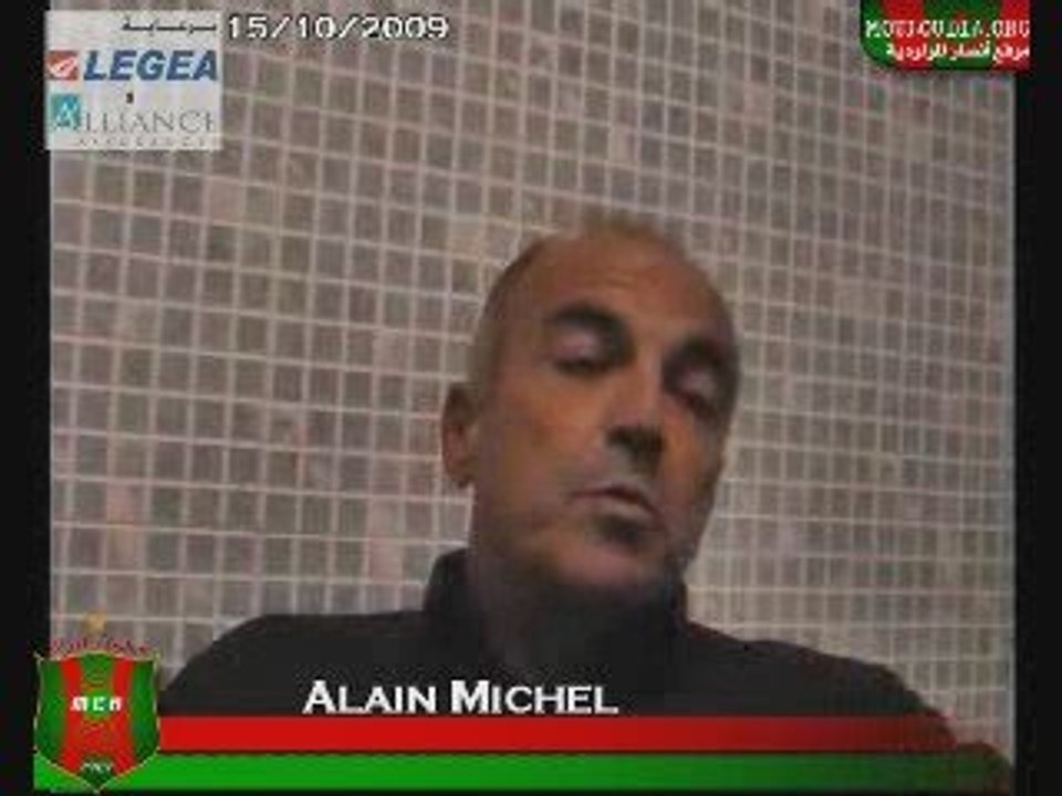 Interview Alain Michel (Avant match: MCA vs USMA)