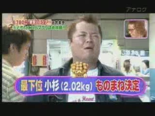 [Ep 131 - Part 2/2] Cartoon KAT-TUN (14/10/2009)