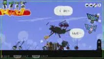 PSP パタポン 平凡プレイ Vol.4
