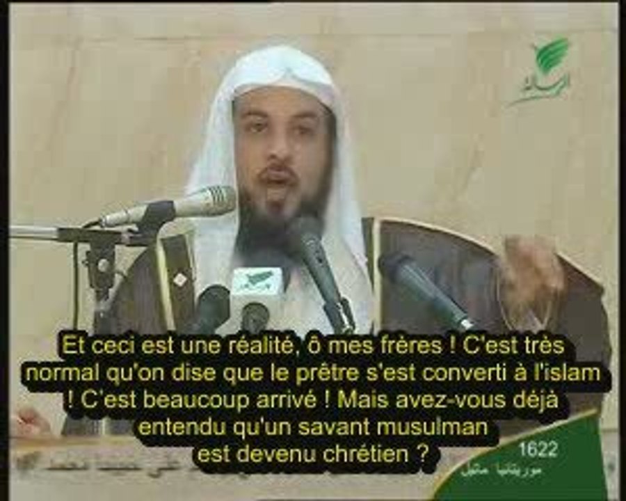 Cheikh Al Arifi Dialogue Avec Un Chrétien !!!