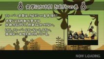 PSP パタポン 平凡プレイ Vol.10