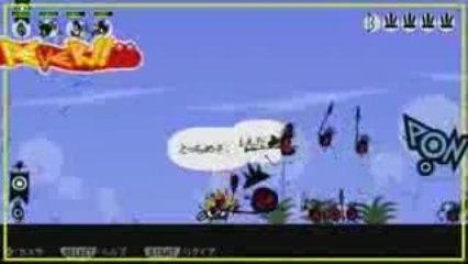 PSP パタポン 平凡プレイ Vol.12