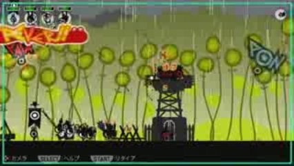 PSP パタポン 平凡プレイ Vol.14