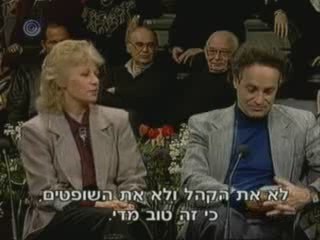 IDF March Composer Yoav Talmi