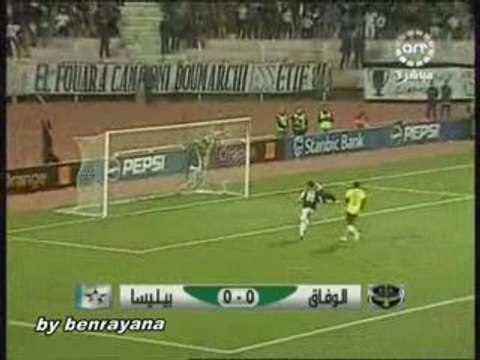 ES Sétif en finale ! but de ziaya Football algérien 2009