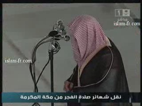 shuraim Salat al Fajr Le 7 Octobre 2009