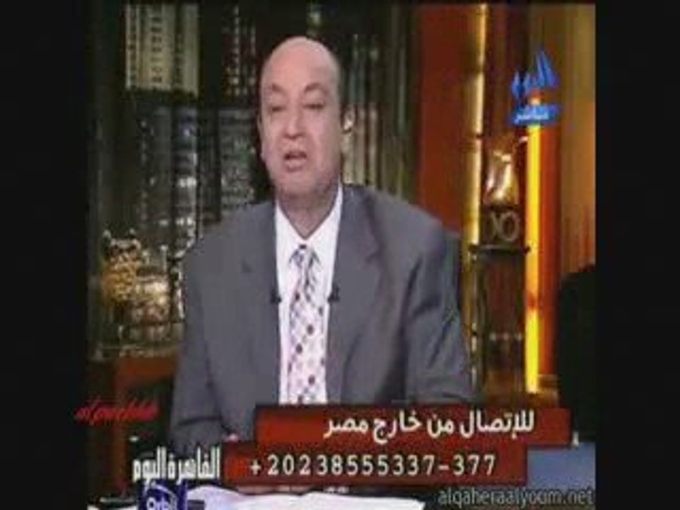 match:egypte algerie ,propos grave vis a vis l algerie