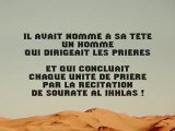 Sourate Ikhlas - Abdel Razzak Al Abbad