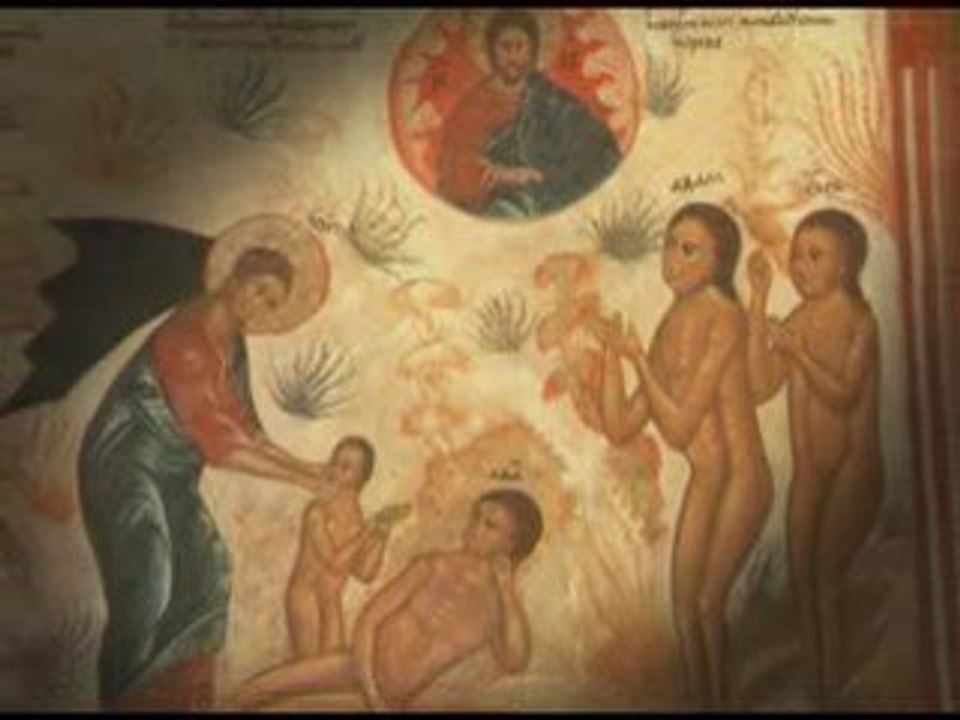 Создавањето на светот