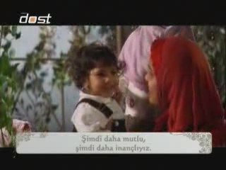 Rahman'ur Rahim Allah Ya Kerim Alah - Nazel