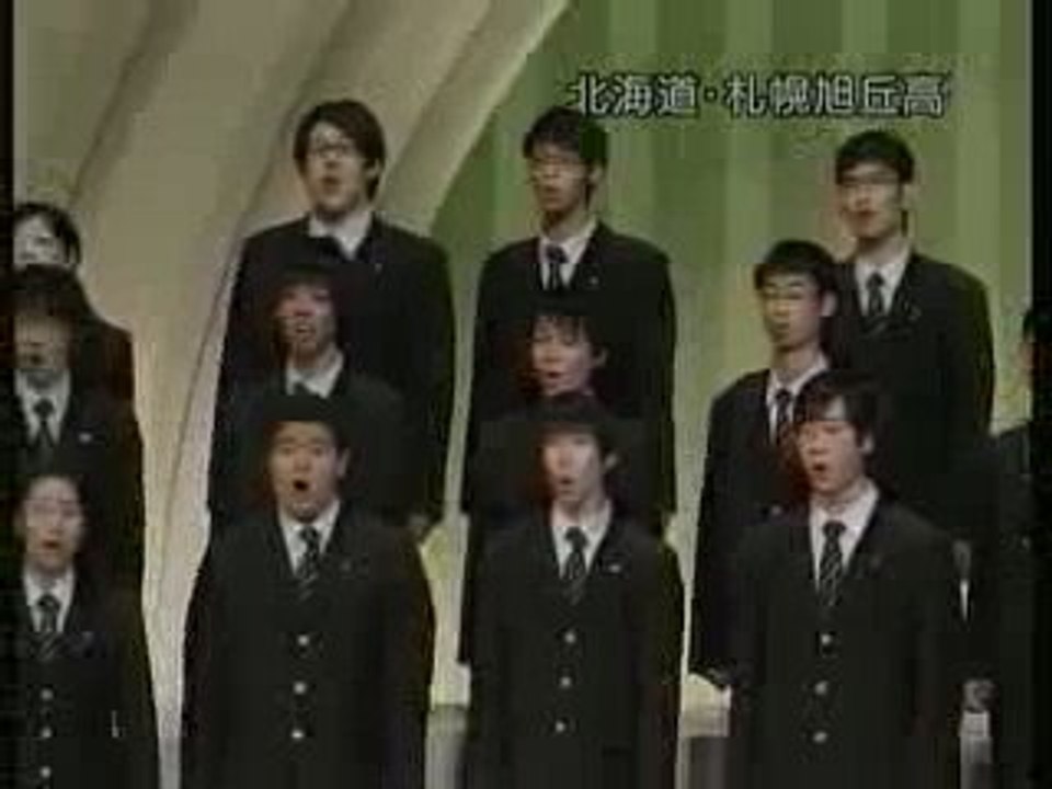 「あの空へ～青のジャンプ～」　北海道札幌旭丘高等学校