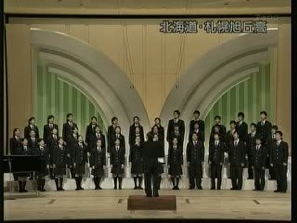 「生きる」　北海道札幌旭丘高等学校
