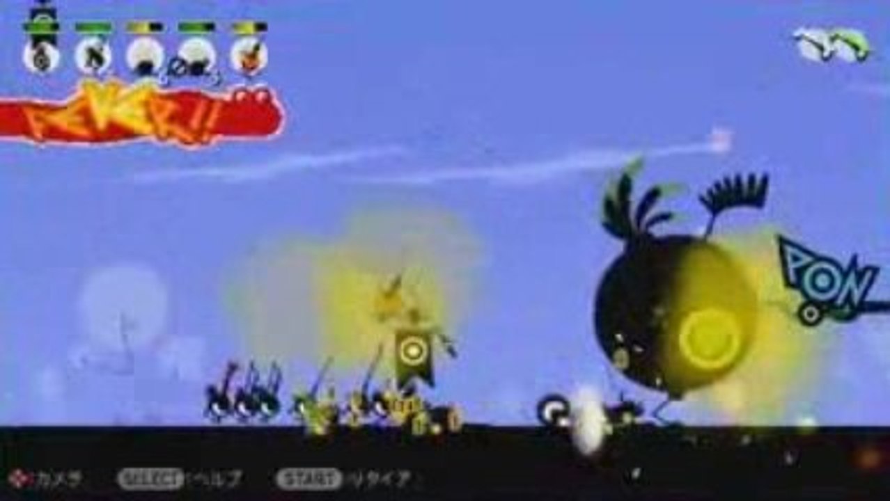 PSP パタポン２ ドンチャカ  平凡プレイ Vol.07