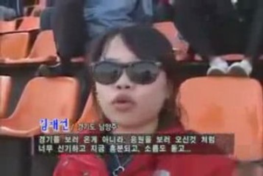 tifo ultras c manifique