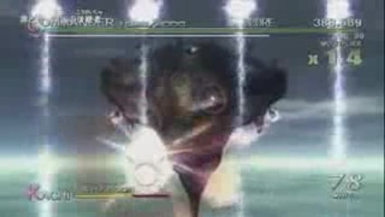 Sin and punishment 2 - game overview trailer (wii)