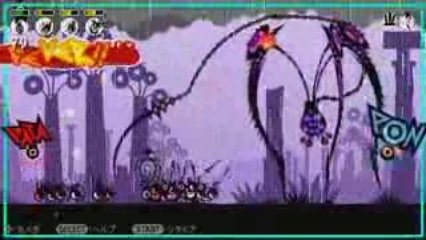 PSP パタポン２ ドンチャカ  平凡プレイ Vol.14