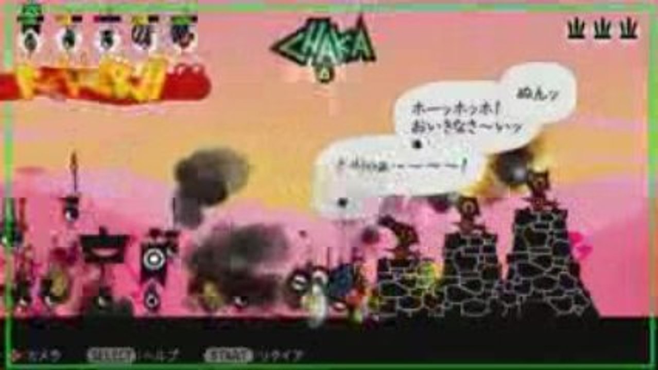 PSP パタポン２ ドンチャカ  凡プレイ Vol.18