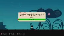PSP パタポン２ ドンチャカ  凡プレイ Vol.26
