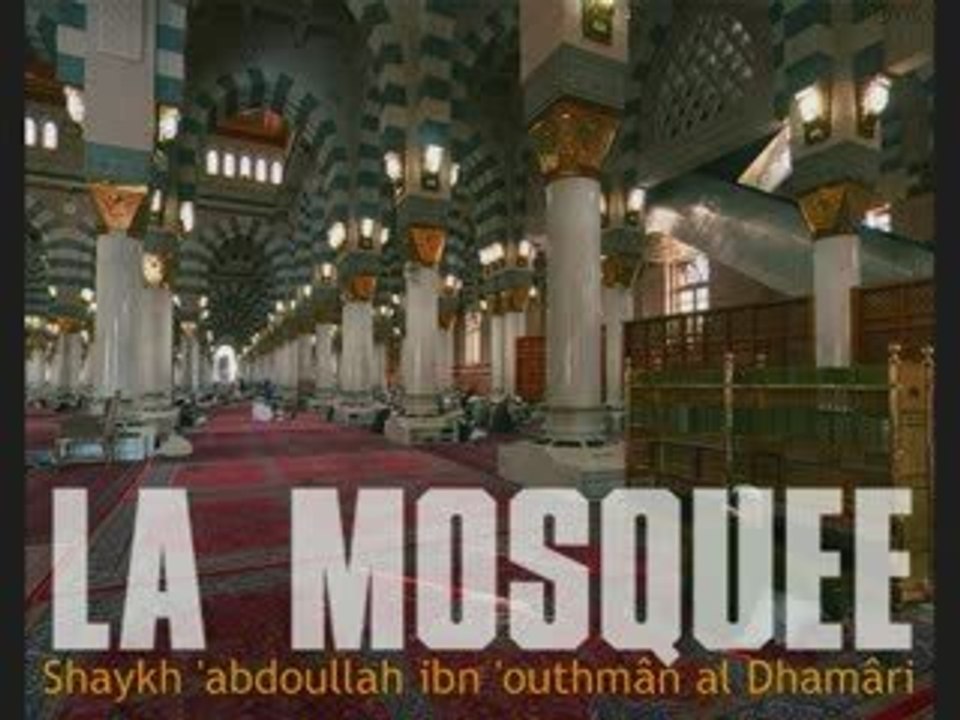La mosquée