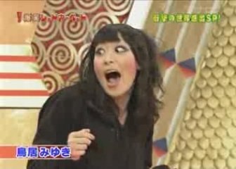 20091017 レッドカーペットＳＰ