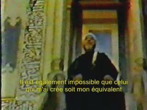 RENE DESCARTES PAR CHEIKH KICHK