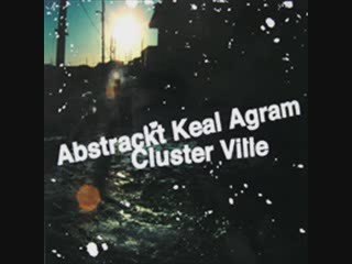 L'oreille droite - La Caution James Delleck