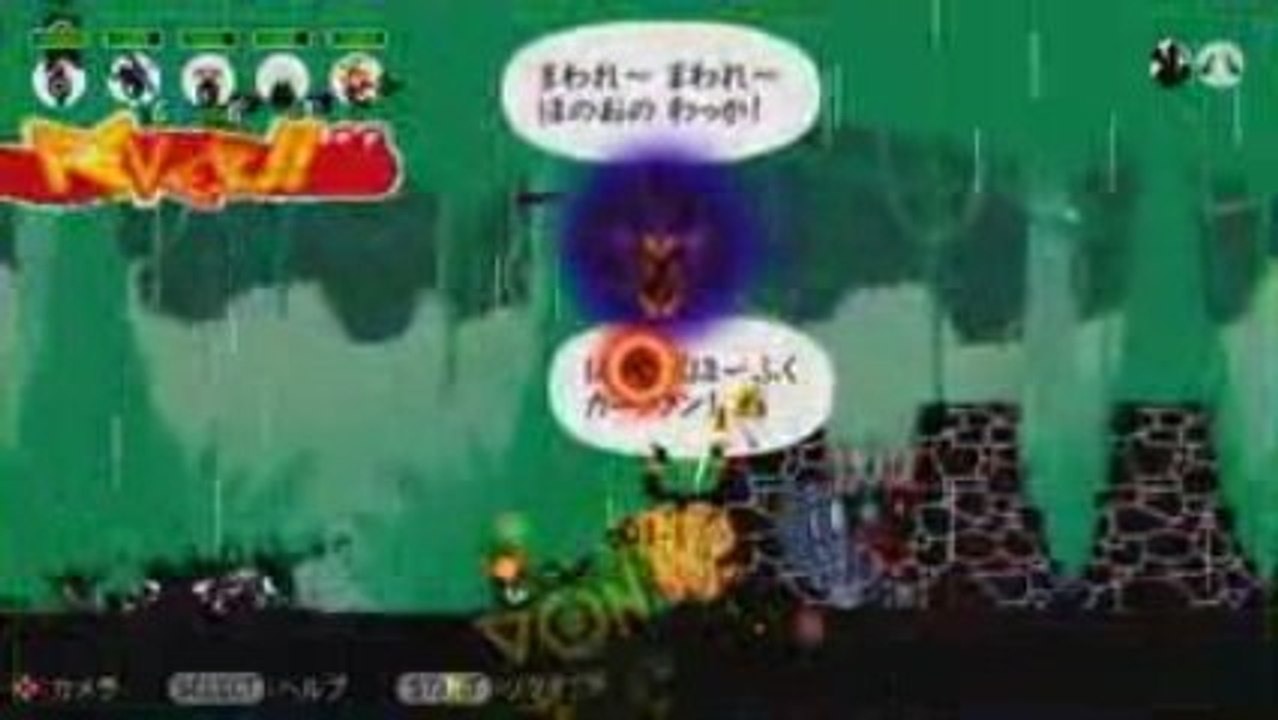 PSP パタポン２ ドンチャカ  凡プレイ Vol.35