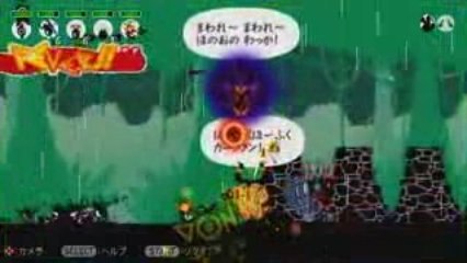 PSP パタポン２ ドンチャカ  凡プレイ Vol.35