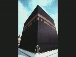 Rachid Haddach Les cinq piliers de l'islam 7