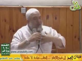 إلى شيخ الأزهر ...النقاب عبادة لا عادة