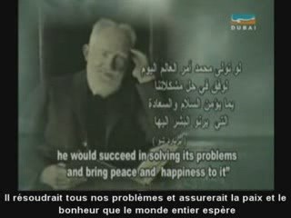 MOHAMMED LE DERNIER MESSAGER( s a a w s )