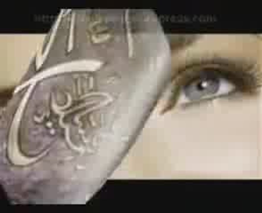 AMMAN AMMAN MUHAMMED DERDİME DERMAN