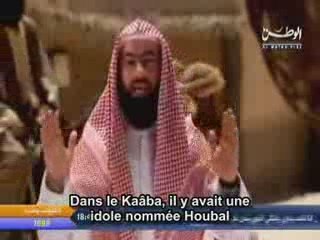 ep.2 part.2 La Biographie Prophétique vost fr