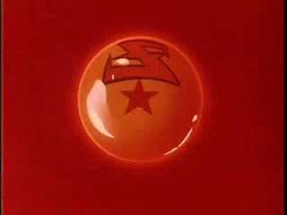 Generique de dbz en vo