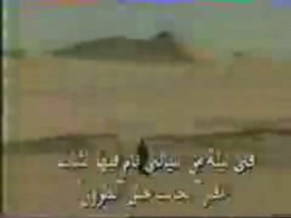 Clips_1978