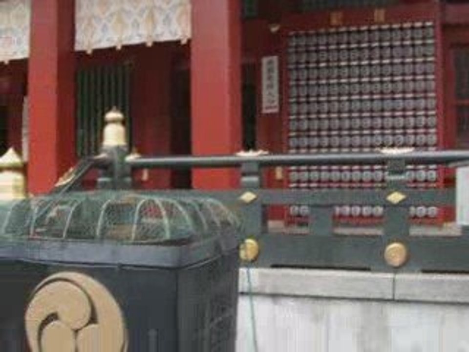 Temple à Akihabara