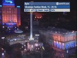 Melbourne - Australia, Rio de Janeiro - Brazil, Niagara Falls - Canada, Kyiv - Ukraine, Paris - France, Munich - Germany, Auckland - New Zealand