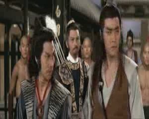 shaolin intruders part3