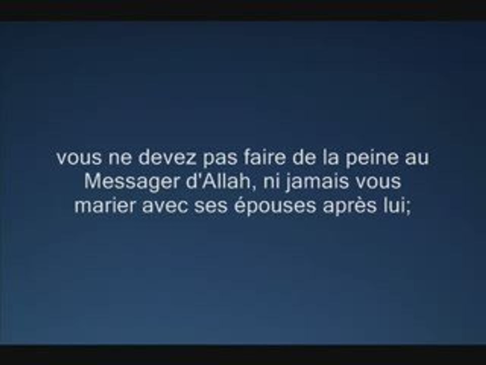 (33) Al-Ahzab [37/fin] | Al Shatri
