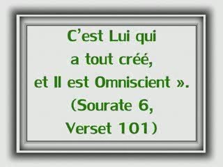 Sourate 112 - Al Ikhlass (Le Monothéisme Pur) TAFSiR