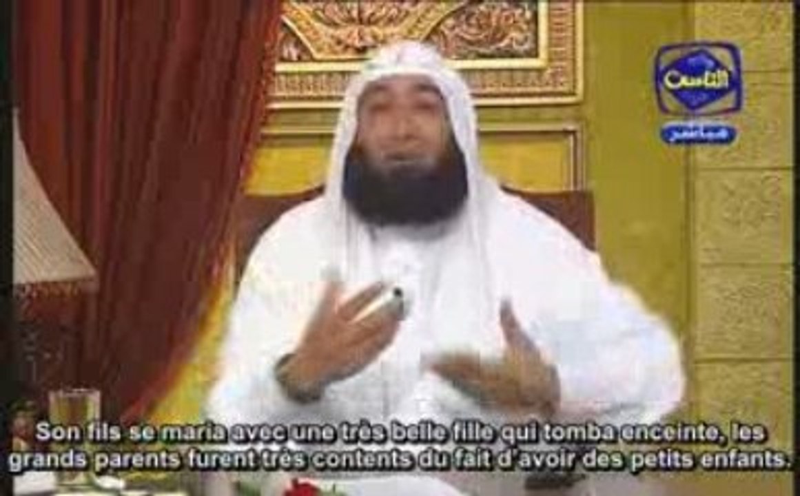 RECIT EMOUVANT