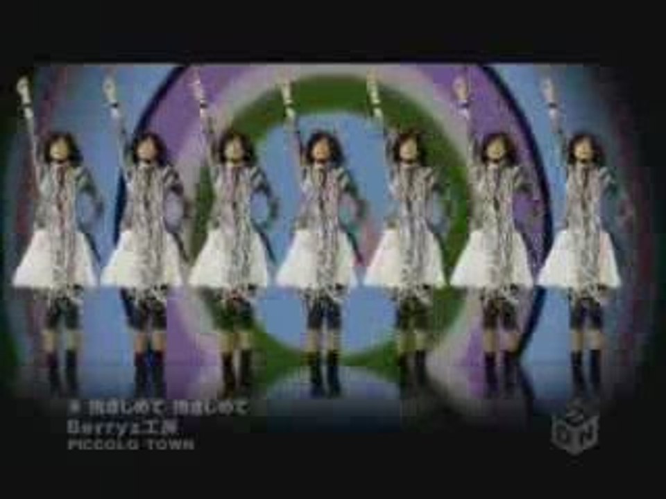 Berryz Koubou - Dakishimete Dakishimete