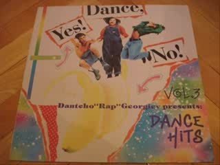 dance hits vol1. '91