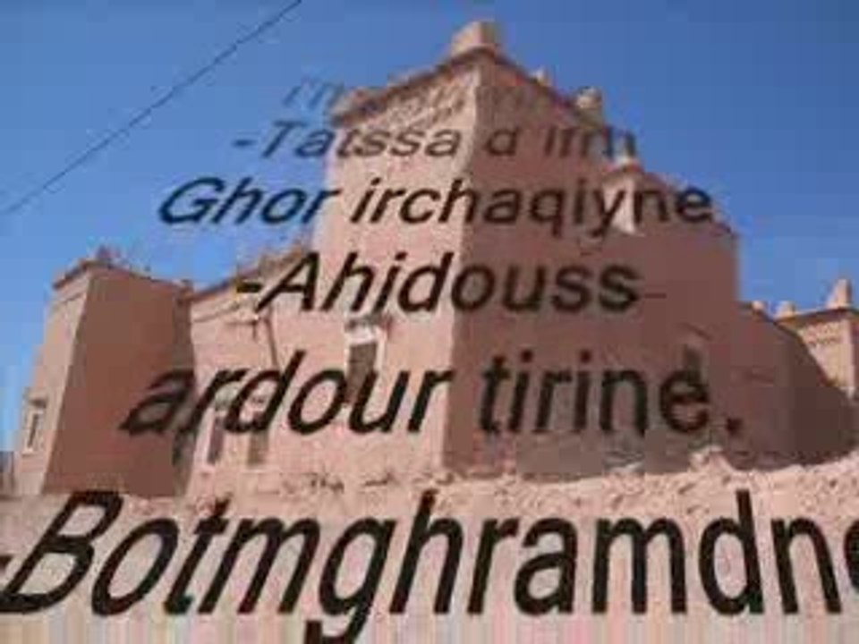 BOUTAGHATE