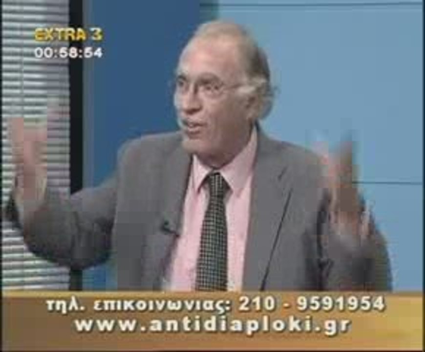 ΠΟΛΙΤΙΚΟΣ ΜΑΡΑΘΩΝΙΟΣ. 2ο ΜΕΡΟΣ. 18 ΟΚΤΩΒΡΙΟΥ 2009.