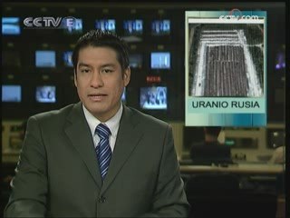 Productor de energía nuclear ruso EDF niega