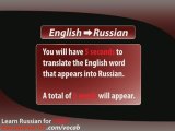 Learn Russian - Video Vocabulary Newbie series #4